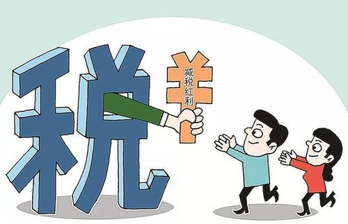 一般纳税人企业做账流程