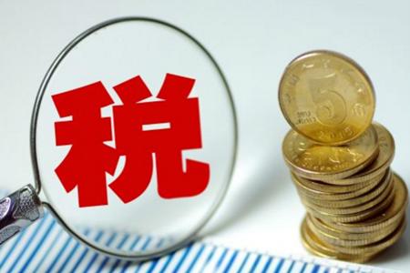 企业所得税年度申报步骤